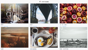 DGcovery_修圖APP_Aviary相片編輯器 DGcovery_修圖APP_Aviary相片編輯器