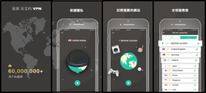 DGcovery_免費手機VPN翻牆軟體_VPNMaste3 DGcovery_免費手機VPN翻牆軟體_VPNMaste3