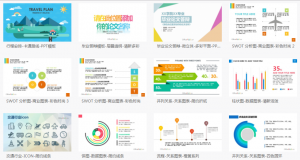 DGcovery_免費ppt模板-簡報美編_OfficePLUS4 DGcovery_免費ppt模板-簡報美編_OfficePLUS4