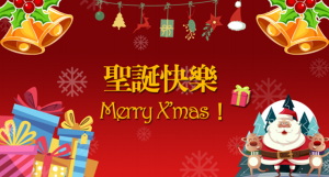 DGcovery_PS基礎教學_DIY聖誕卡片2 DGcovery_PS基礎教學_DIY聖誕卡片2