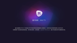 DGcovery_追劇APP推薦_魔力視頻1