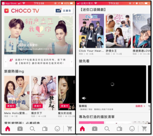 DGcovery_連續劇APP推薦_CHOCO TV4 DGcovery_連續劇APP推薦_CHOCO TV4