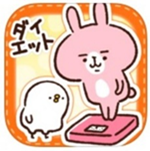 DGcovery_體重管理app-徐緩地瘦身 DGcovery_體重管理app-徐緩地瘦身