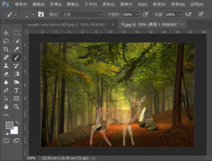DGcovery_PS教學-快速遮色片透明化-DGPS-Step10 DGcovery_PS教學-快速遮色片透明化-DGPS-Step10