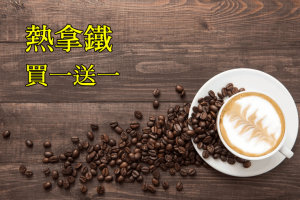 DGcovery_Photoshop Banner製作基礎教學_GIF4 DGcovery_Photoshop Banner製作基礎教學_GIF4