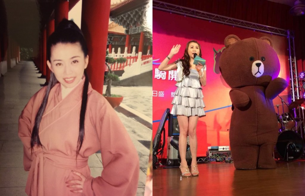 (原來是演員出身的珊綾,後來轉戰活動主持人/圖:取自女子學) (原來是演員出身的珊綾,後來轉戰活動主持人/圖:取自女子學)