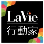 La Vie 行動家