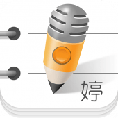 （《雅婷逐字稿》LOGO／圖：取自 APKTADA.COM）