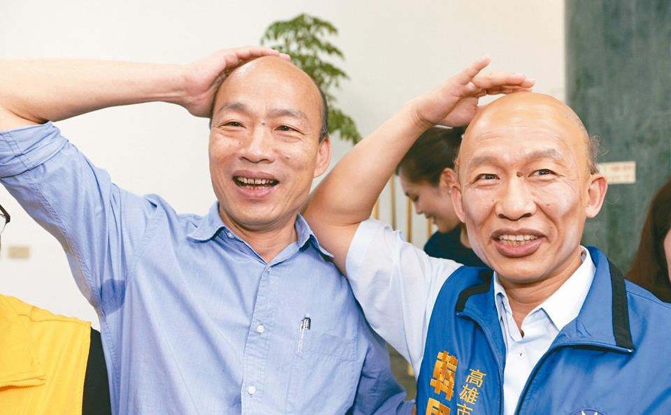 (圖:取自 韓國瑜官方臉書) 行銷人/數位轉型