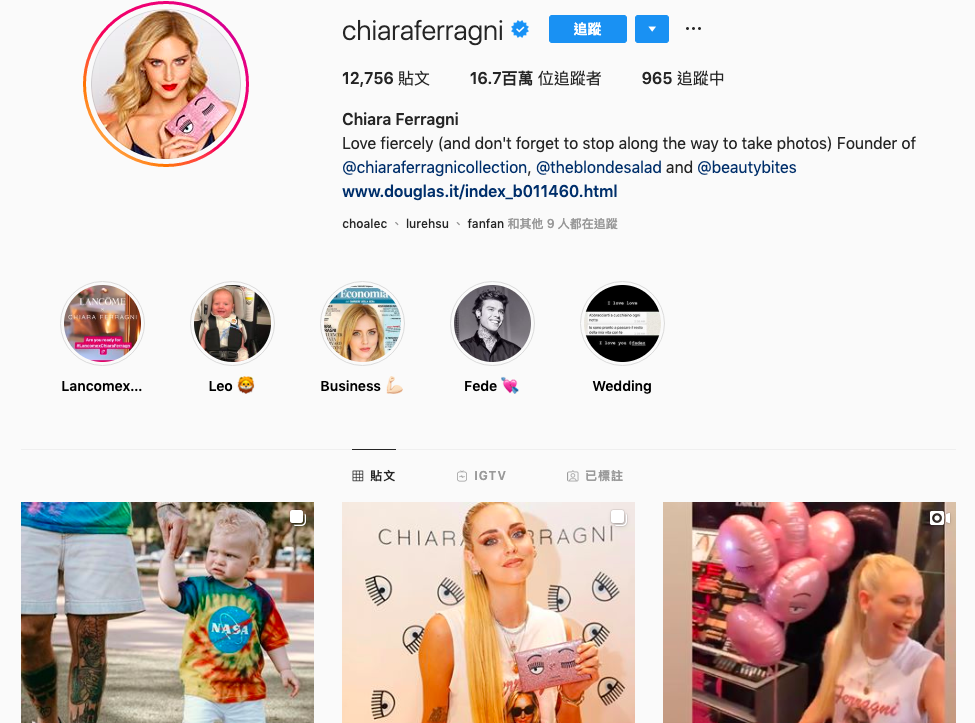 chiaraferragni的instagram|數位行銷