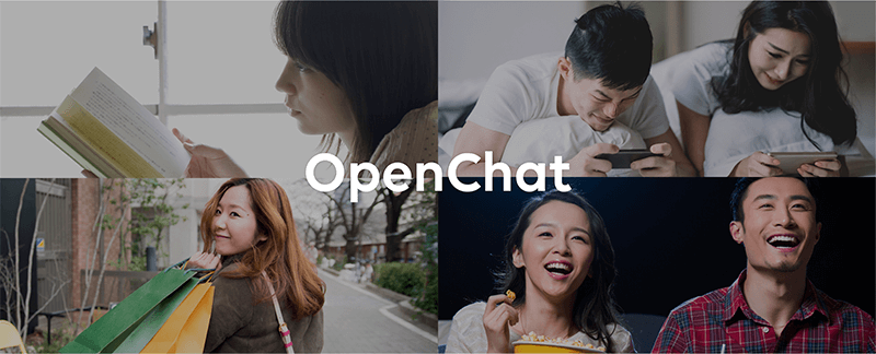 LINE ç¤¾ååè½ OpenChatï½å¸å ´åæ