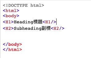 HTML 是 SEO 設定環節中不可或缺的一個部分 數位轉型 行銷人