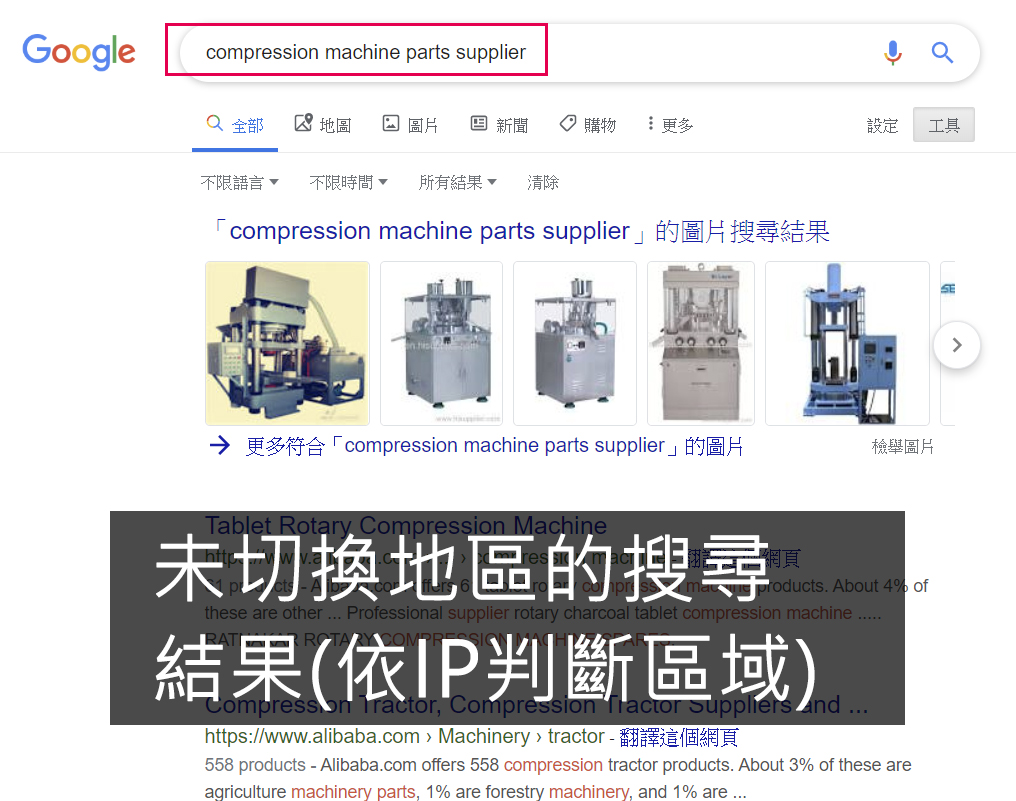 圖:悅雲思創