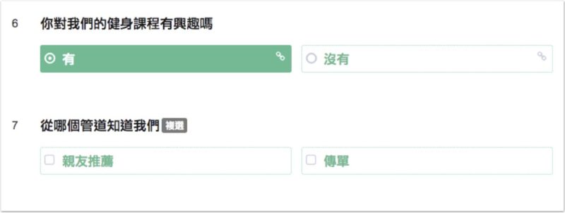 邏輯接題的實際畫面