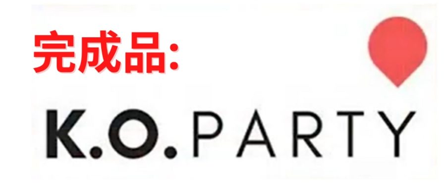製作網站 Logo
