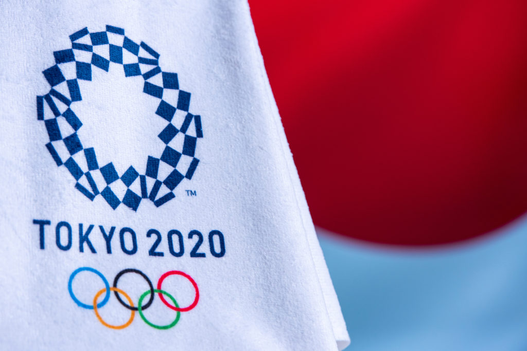 Tokyo,Japan 2020 Olympics Logo