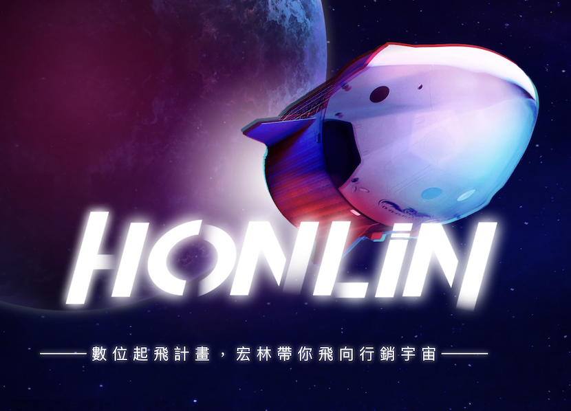 行銷公司排名推薦！砸錢就有用？行銷公司五大迷思破解！