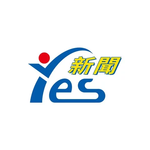 記者/林偉志