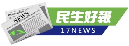 編輯中心