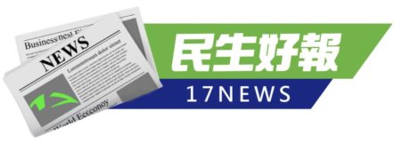 編輯中心