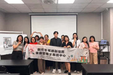 新住民發展基金推動數位教育 強化個人IP經營實力