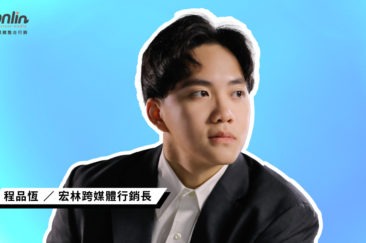 2025 台北寵物展行銷趨勢觀察:內容力引爆「陪伴經濟」,品牌行銷如何搶佔心佔率?