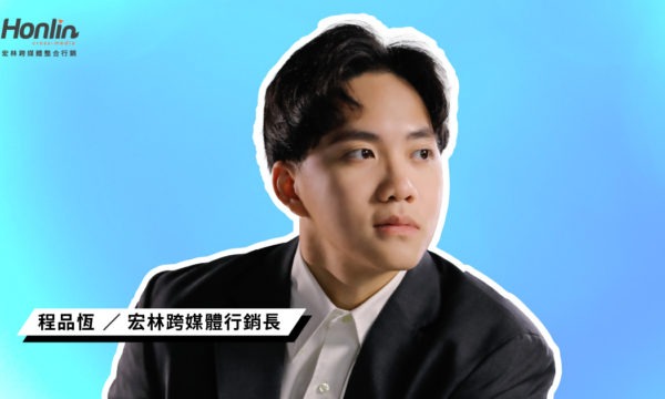 2025 台北寵物展行銷趨勢觀察：內容力引爆「陪伴經濟」，品牌行銷如何搶佔心佔率？