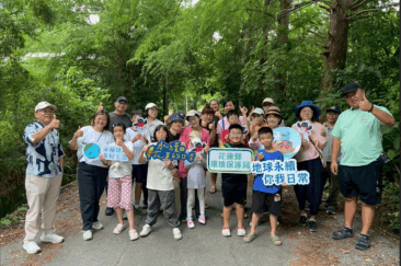 花蓮邁向永續之路：以韌性重生 讓永續綻放