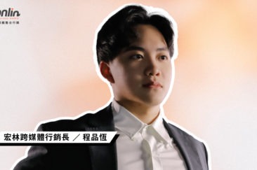 短影音拍攝的關鍵思維：從注意力到轉換力，打造能被記住的內容