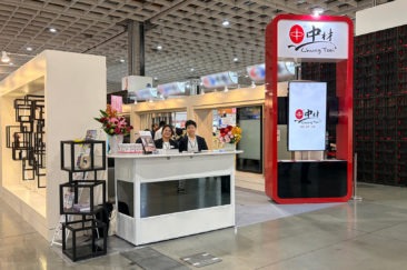 中材國際以創新建材思維亮相2025台北建材展 以金屬美學開啟居家新時代