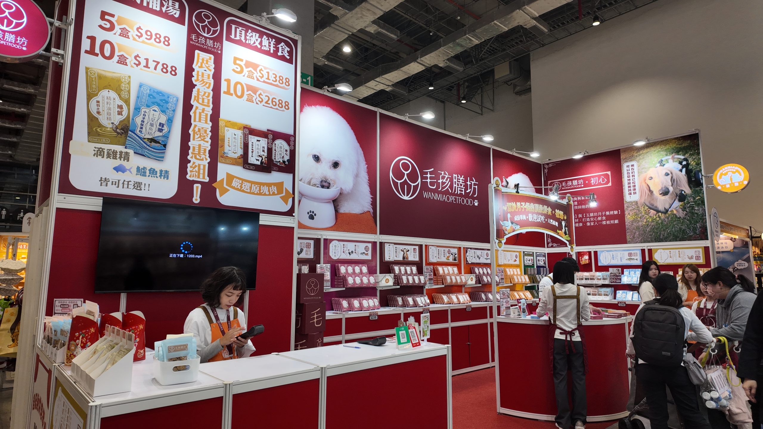 毛孩膳坊與嬌寵醫生透過人用級規格與專業諮詢,成功建立品牌信任度,將「信任」轉化為最強的轉換率。